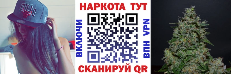 Меф Зеленокумск