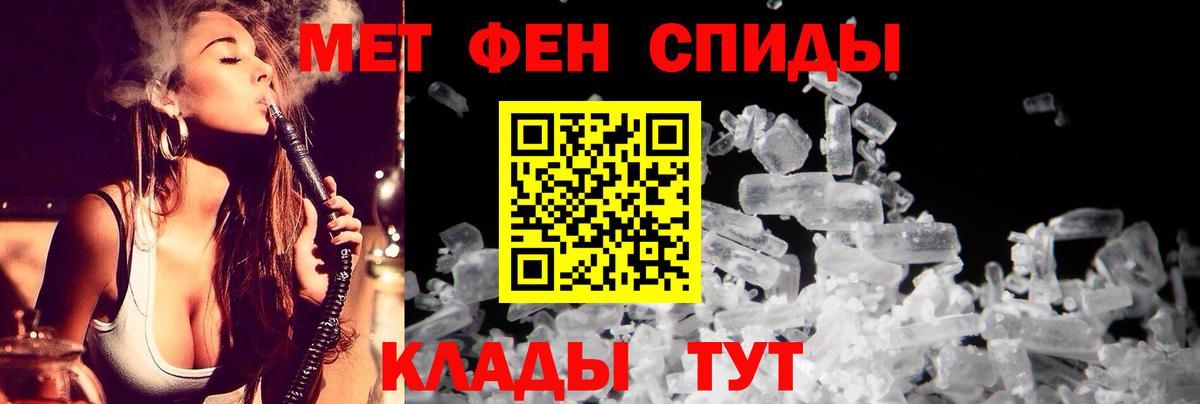 Амфетамин  Зеленокумск  Amphetamine 98% 