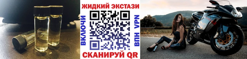 хочу   OMG ONION  Бутират буратино  Зеленокумск 