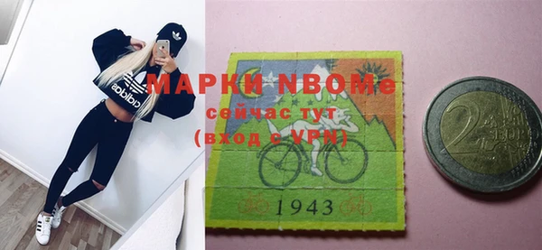 крисы Нея