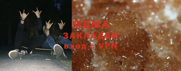 PSILOCYBIN Новодвинск