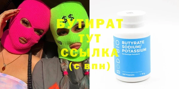 крисы Нея