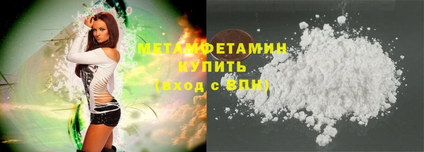 PSILOCYBIN Новодвинск
