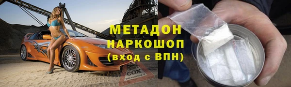амф Тында