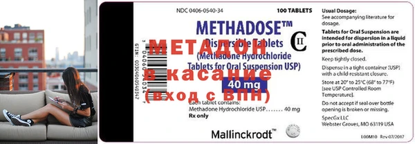 PSILOCYBIN Новодвинск