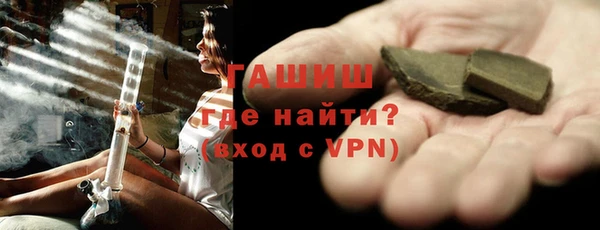PSILOCYBIN Новодвинск
