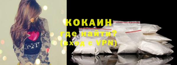 бутик Нязепетровск