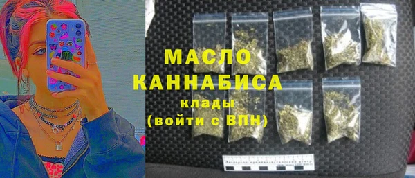 PSILOCYBIN Новодвинск