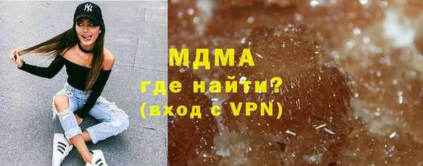 крисы Нея