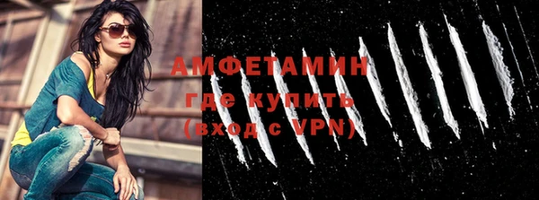 крисы Нея
