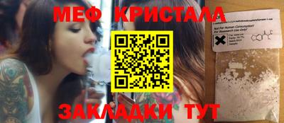 jwh Бугуруслан