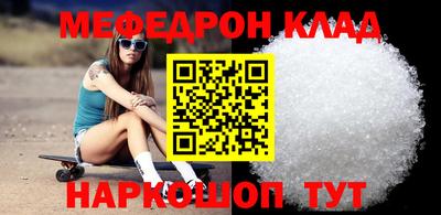 jwh Бугуруслан