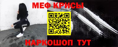 jwh Бугуруслан