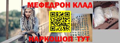 наркотики Волжский