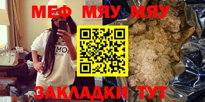 наркотики Волжский
