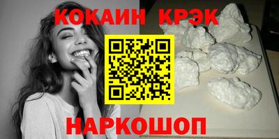 apvp Волгодонск