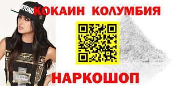 наркотики Волжский