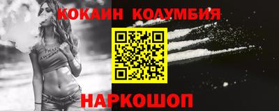 герыч Волжск