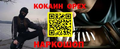 jwh Бугуруслан