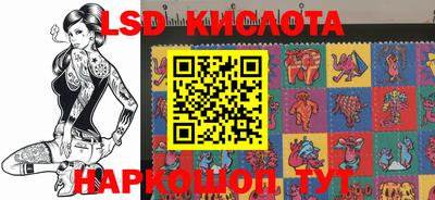 мефедрон мука Гатчина