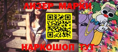 мдпв Бузулук