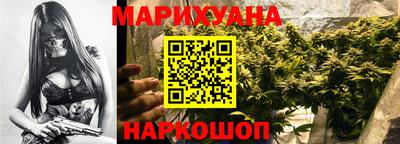 наркотики Волжский