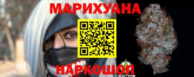 герыч Волжск