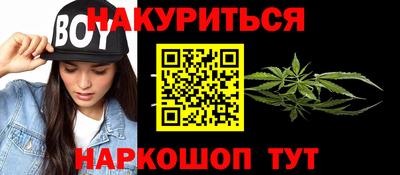 jwh Бугуруслан