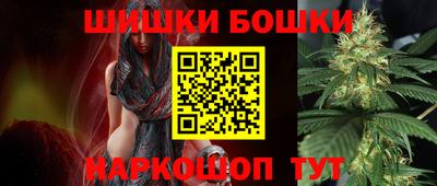 наркотики Волжский
