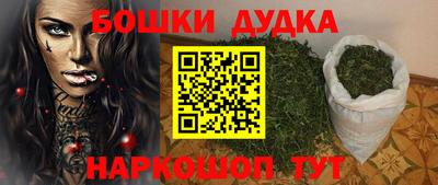 jwh Бугуруслан