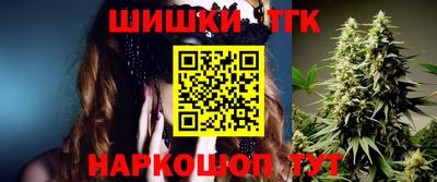 apvp Волгодонск