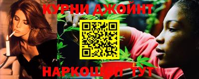apvp Волгодонск