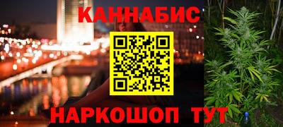 герыч Волжск