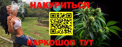 apvp Волгодонск