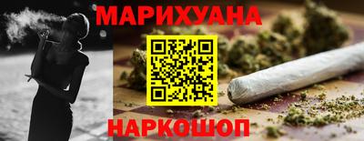 герыч Волжск