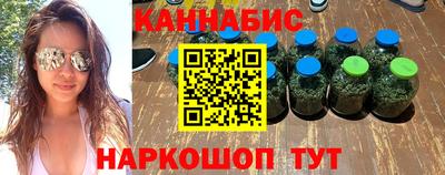 apvp Волгодонск