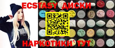 apvp Волгодонск