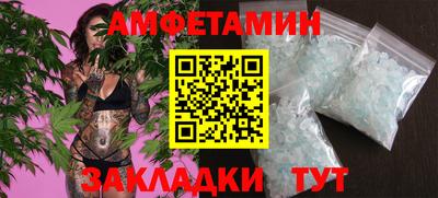 наркотики Волжский