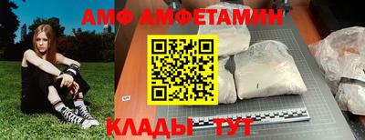 мдпв Бузулук