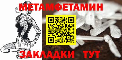 наркотики Волжский