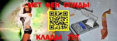 герыч Волжск
