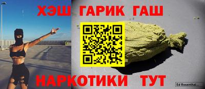 jwh Бугуруслан