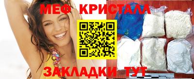 apvp Волгодонск