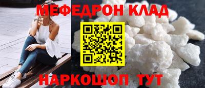 jwh Бугуруслан