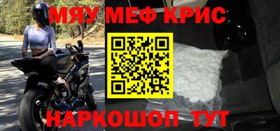 apvp Волгодонск
