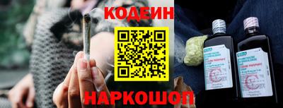 apvp Волгодонск