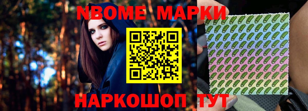 ЛСД экстази кислота  hydra ССЫЛКА  Лсд 25 экстази  Вход с VPN  Зеленокумск  LSD-25 экстази ecstasy 